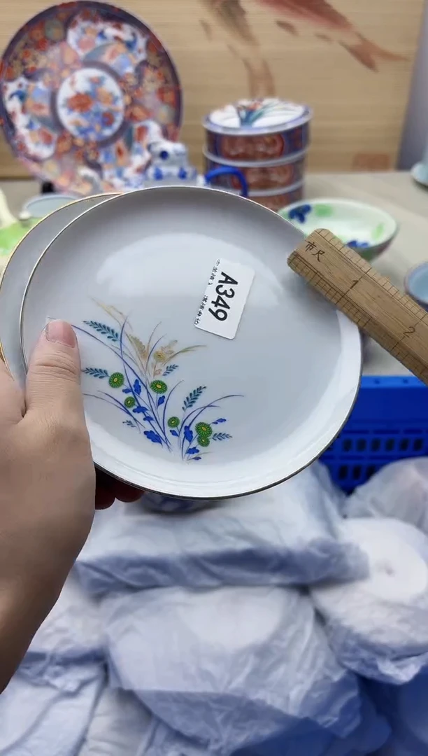 瓷片欣*349