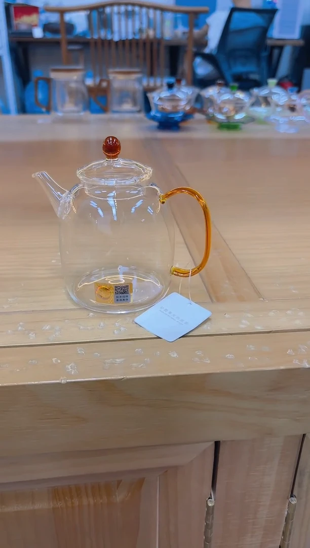 禾器宴辰壶琥珀+禾器清禾琥珀一个