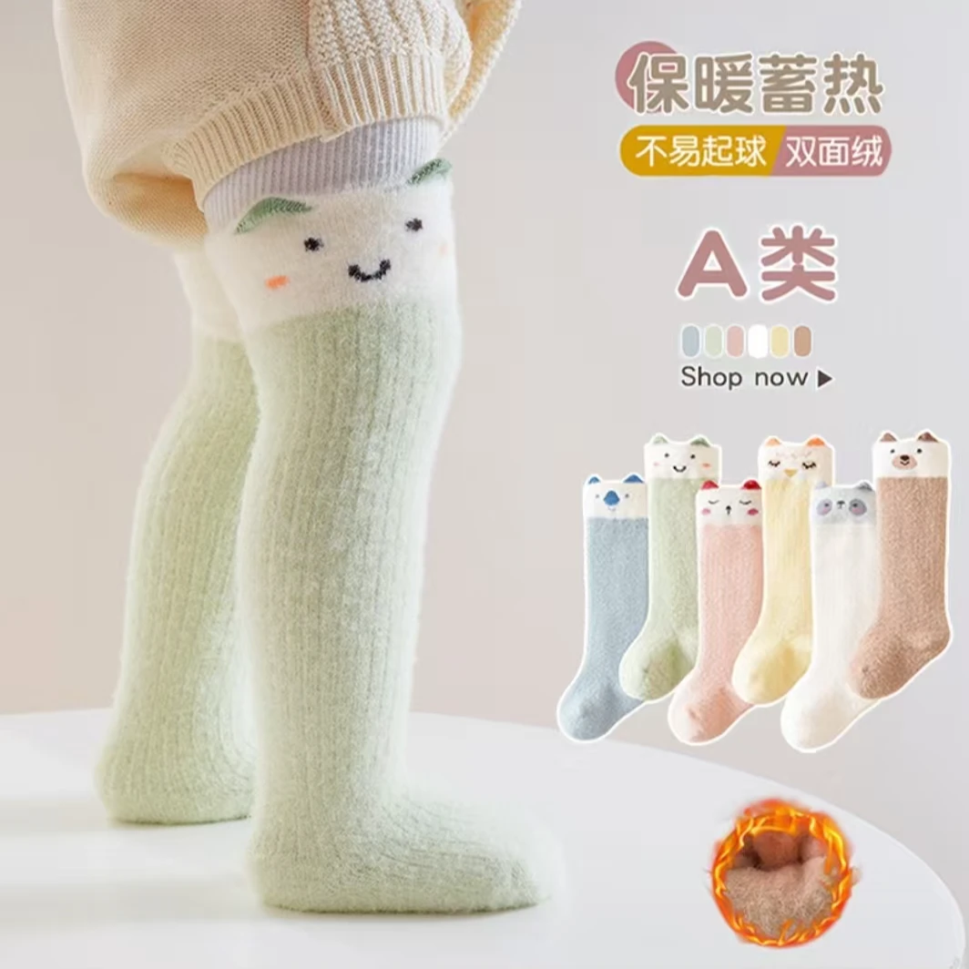 K婴儿长筒袜秋冬加厚加绒宝宝过膝大腿袜新生儿长筒松口袜0-3个月