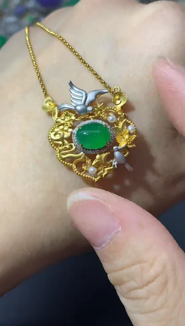 颈饰18K金镶嵌翡翠420-中国好珍宝
