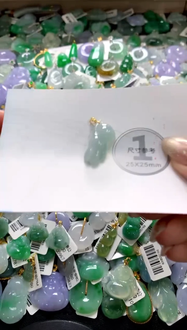 颈饰18K金镶嵌翡翠11111111