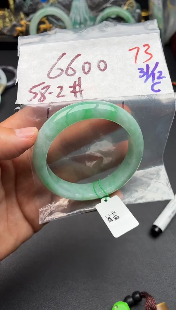 未镶嵌定制翡翠毛货需精细抛光多样性发1件/73