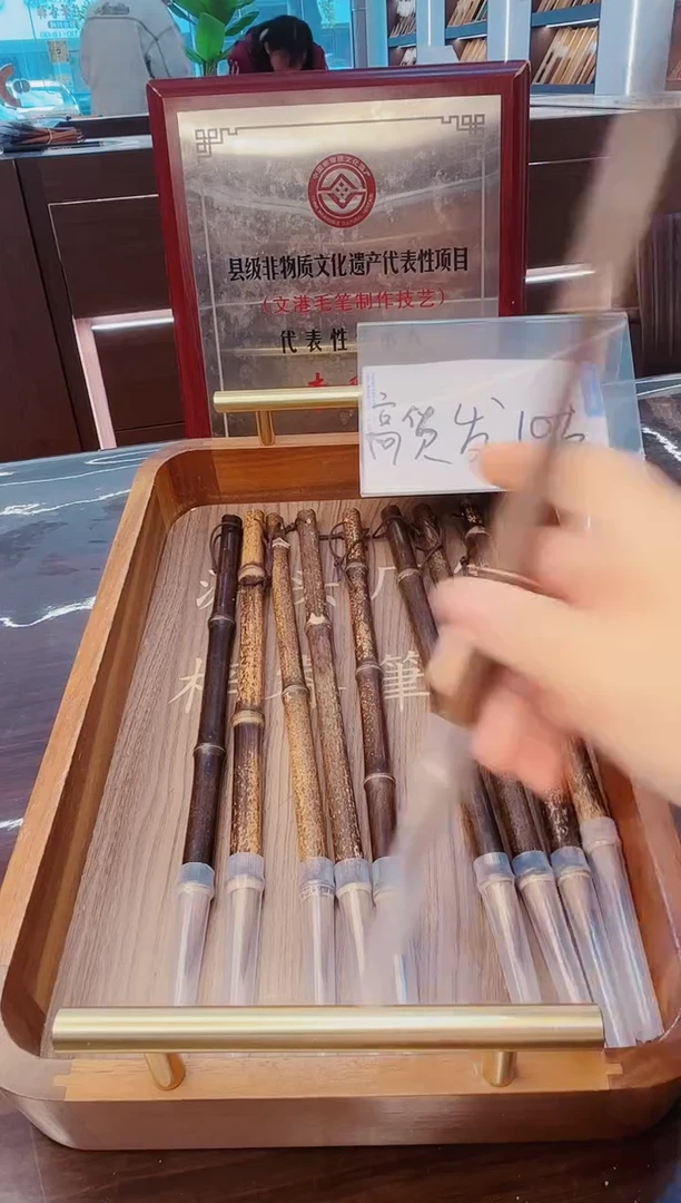 超级福利，寒江雪10支