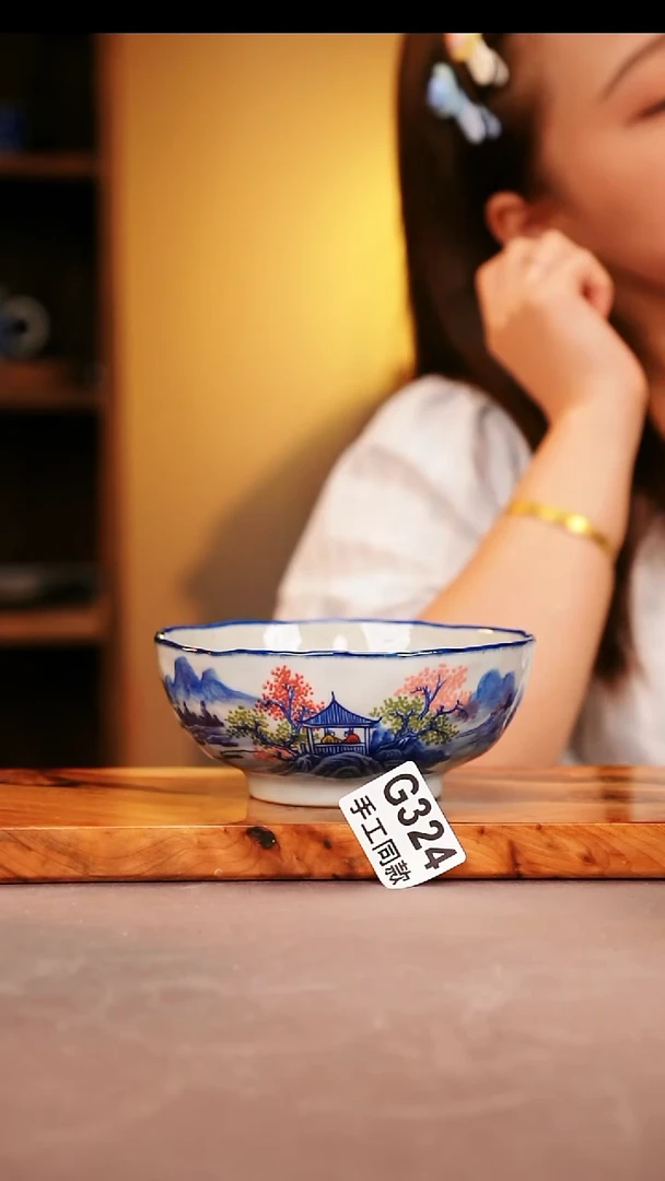 其他G324陶然集器瓷器