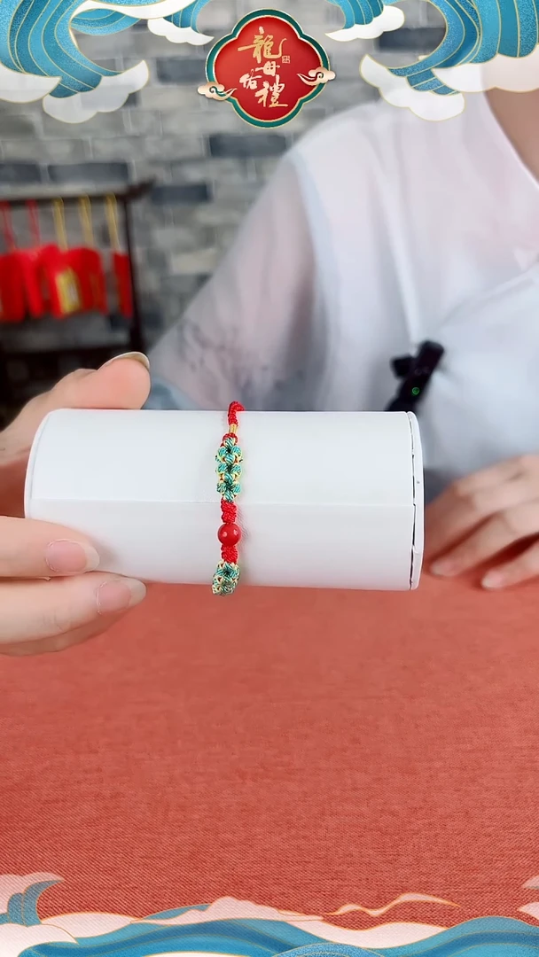 手工编织朱砂手绳（Z013）