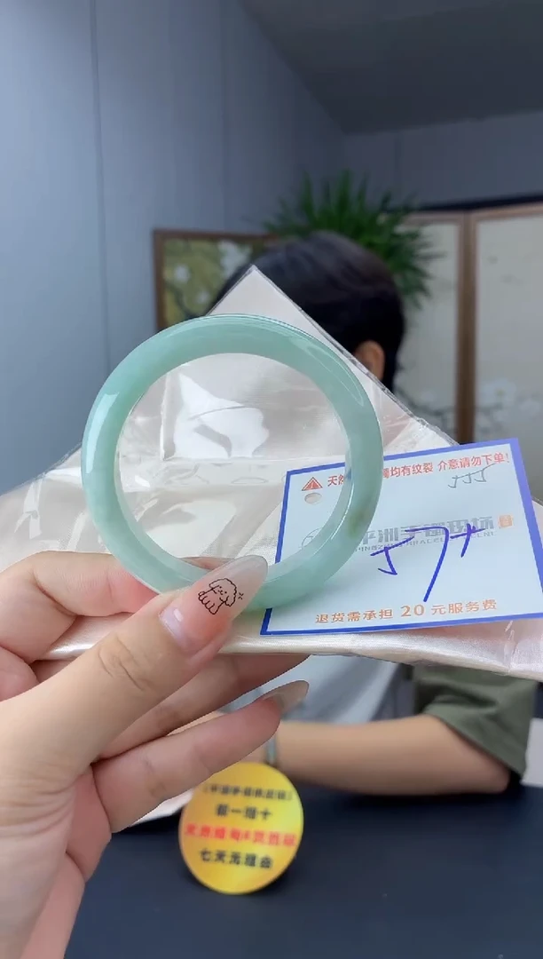 未镶嵌手镯翡翠111111111111