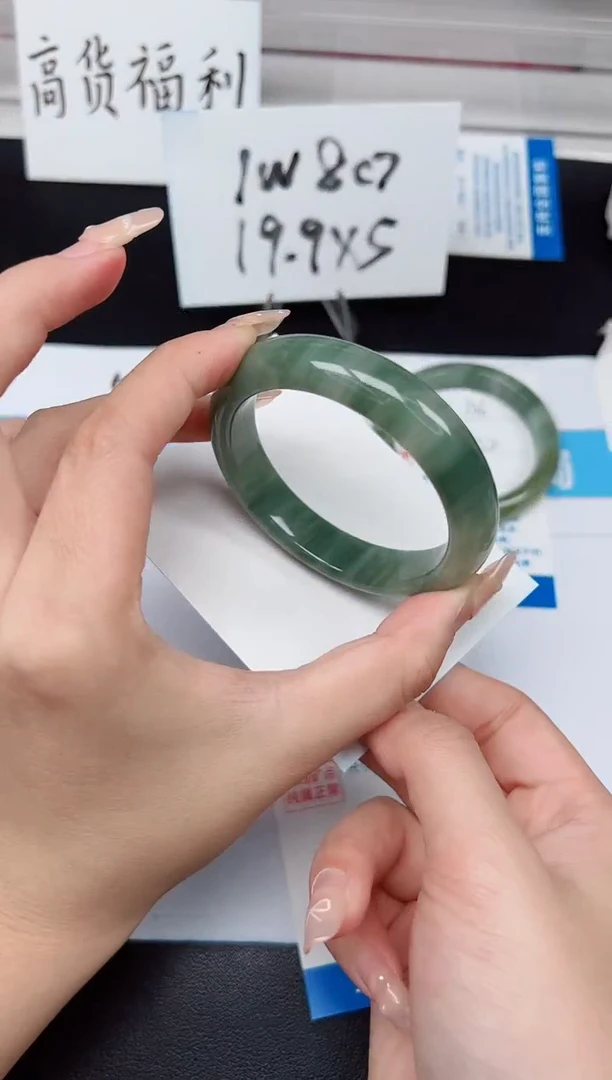 【闪购商品】石英质玉手镯未镶嵌G137-54.2