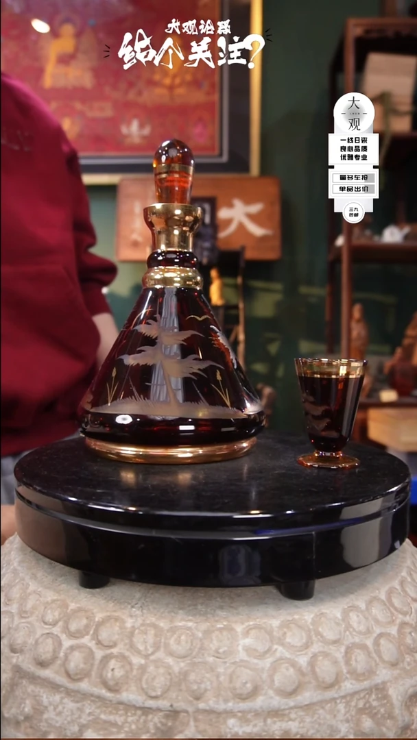 手工艺品琉璃于**人陶瓷茶周边中古默认瑕疵