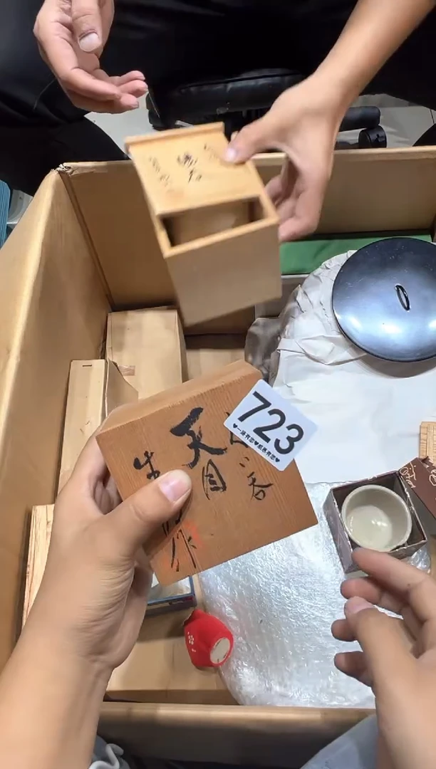 瓷片?*漏723..........