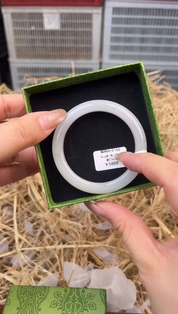 天然辰砂编号A-5216