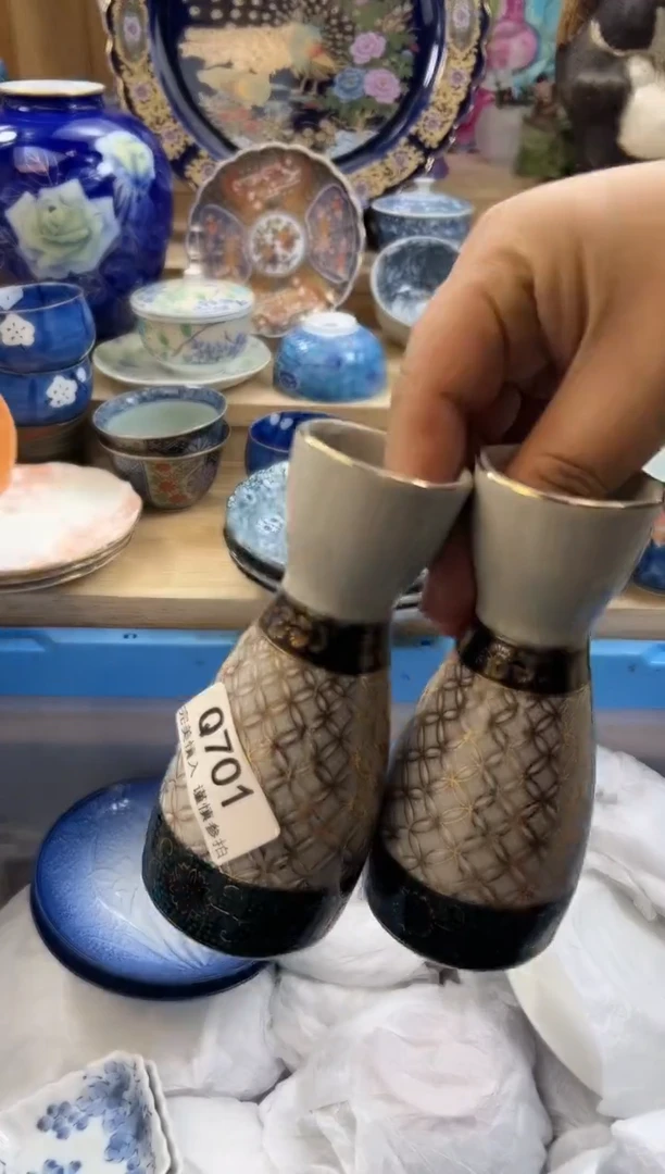 【闪购商品】瓷片701qqqqqqqqqqqq