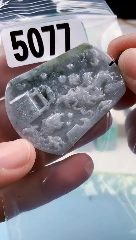 【闪购商品】翡翠挂件未镶嵌天然翡翠吊坠挂件