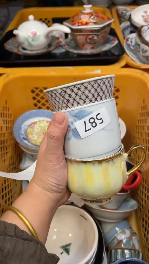 瓷器瓷器瓷器瓷器瓷器1