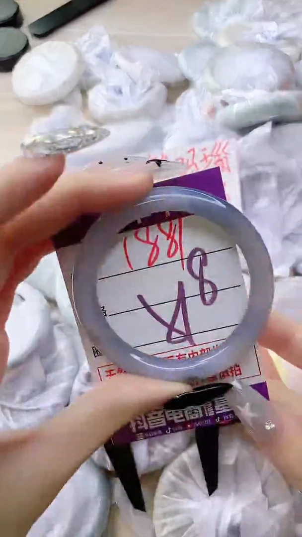 玛瑙/玉髓手镯未镶嵌1881