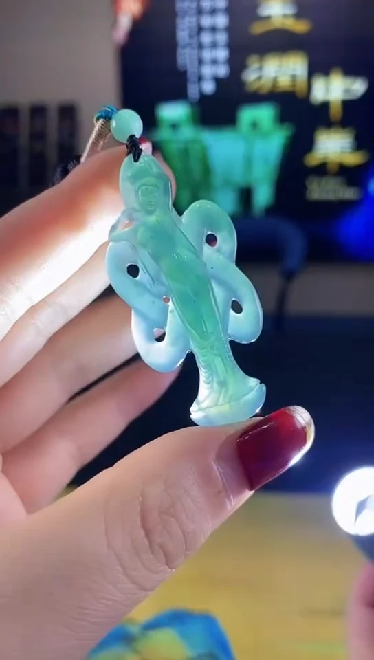 【闪购商品】翡翠颈饰未镶嵌0000000046