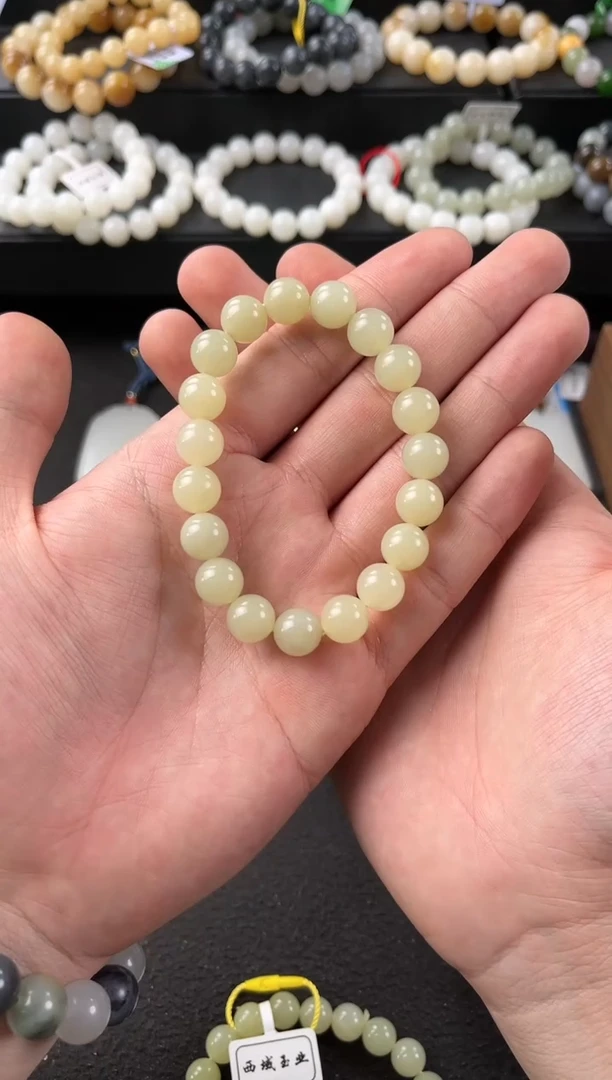 【闪购商品】和田玉手串未镶嵌若羌黄口卡10微色差