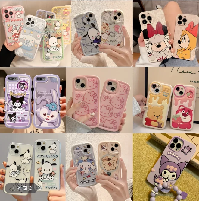 A类编码手机壳适用苹果手机壳简约潮流男女款潮牌透明