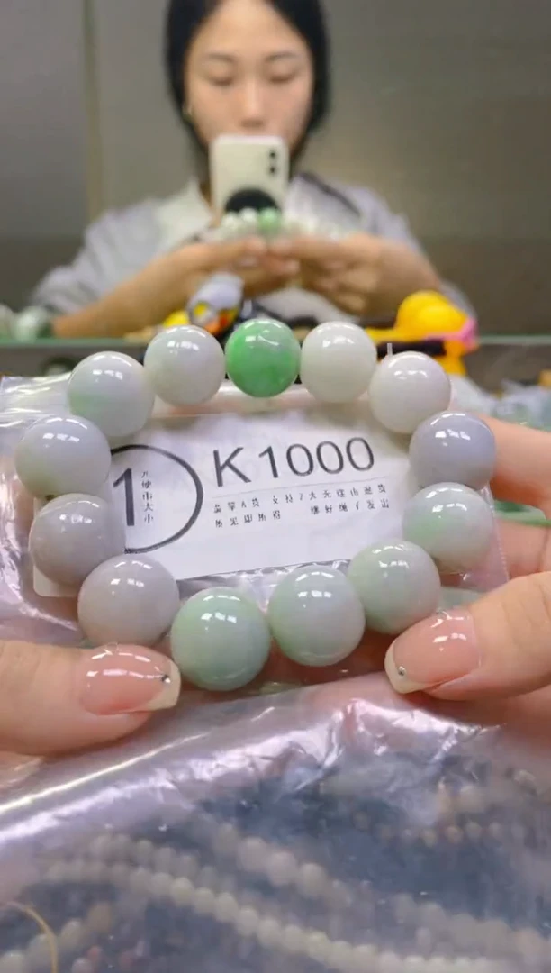 翡翠未镶嵌颈饰17MM/K/翡翠A货一图一物