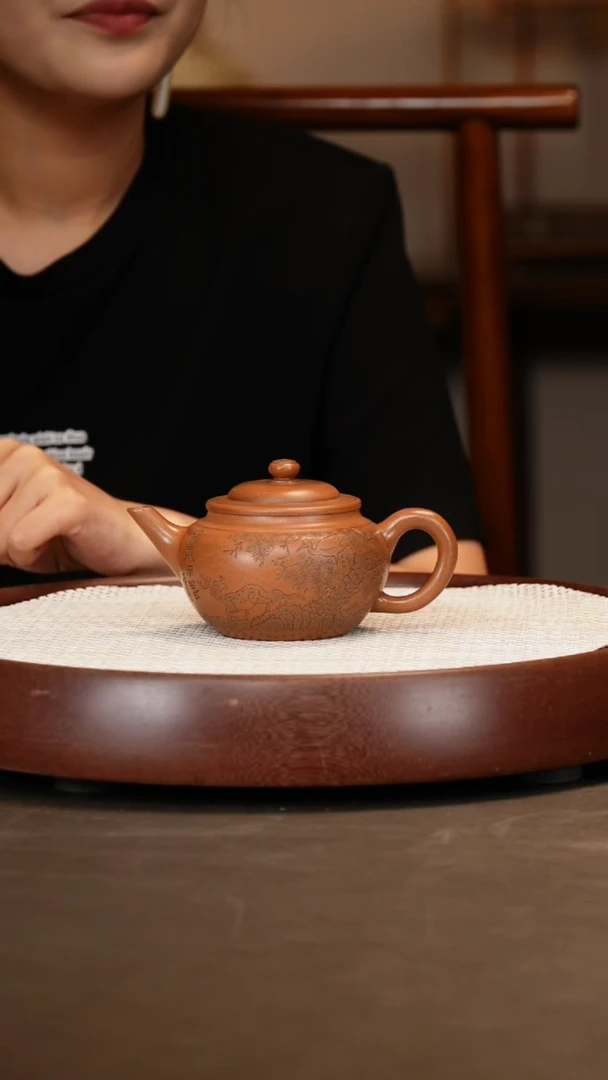 【邵忠源】上腰线260c+龙笔筒+主人杯
