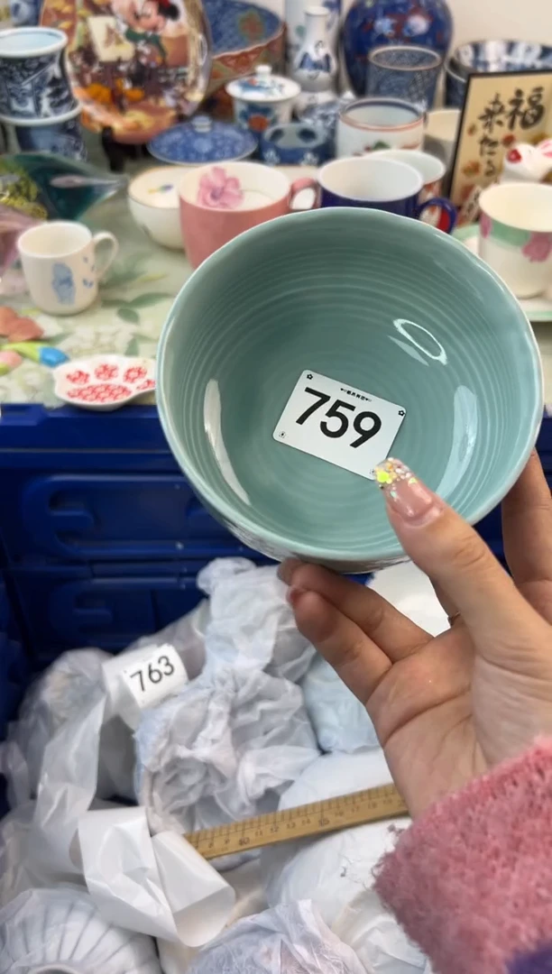 【闪购商品】瓷片759.............
