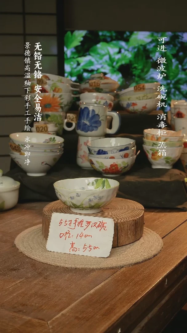 瓷1111111111111111111