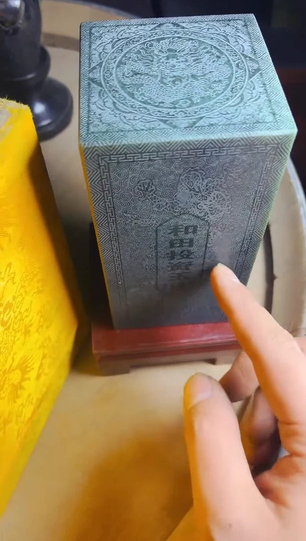 【闪购商品】和田玉颈饰未镶嵌硕宝宝精品精选链接FD054