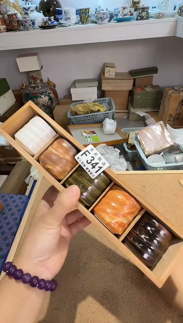 瓷片王*茉莉甄选一号商品341