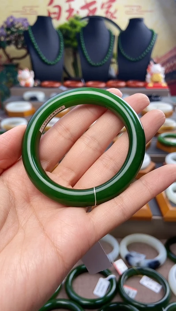 未镶嵌手镯和田玉53+