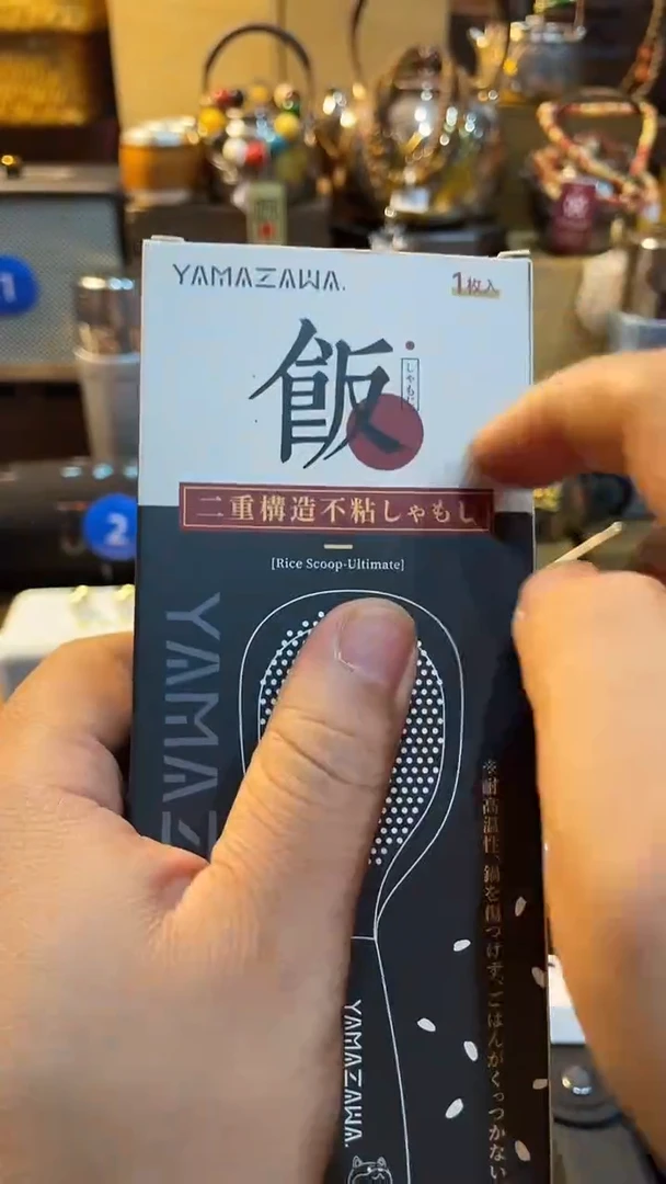 瓷片闪购商品 如图所示