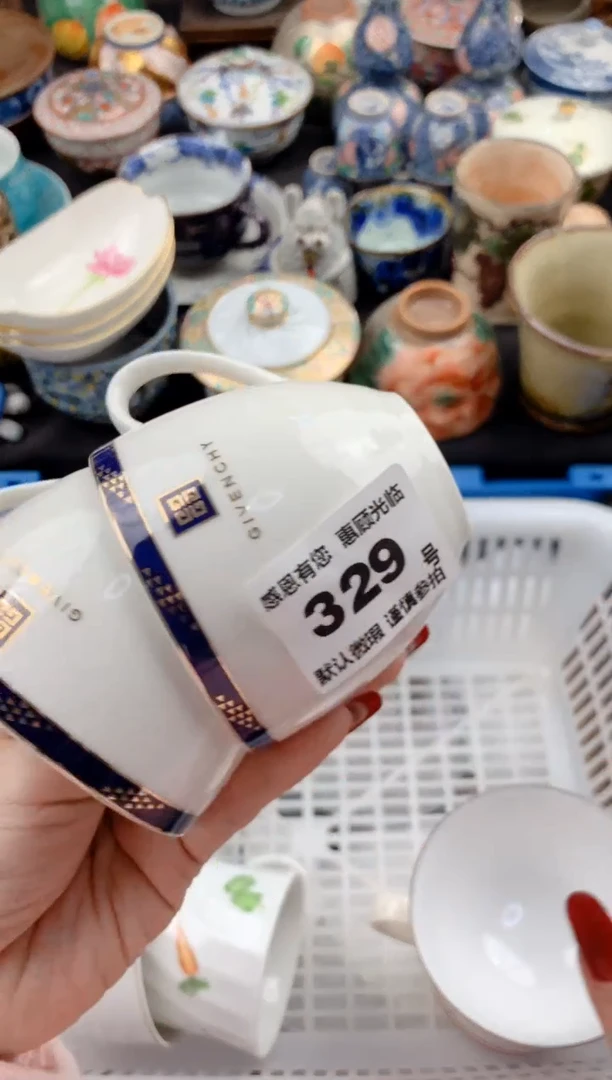 【闪购商品】瓷片329号九姑娘工艺品瓷器