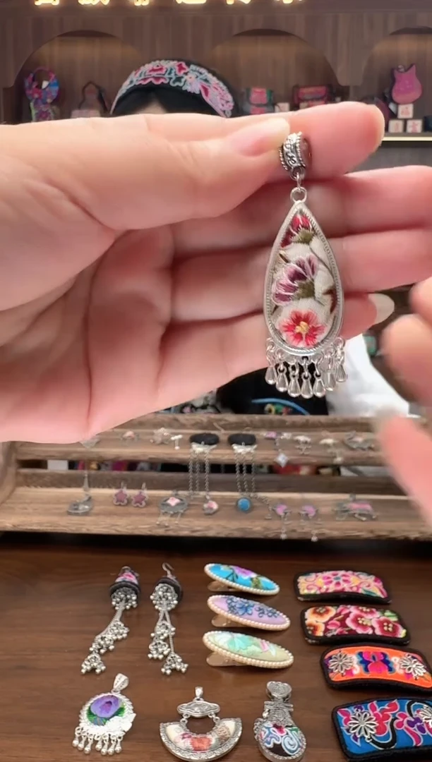 织绣?****?扶光苗绣传承4