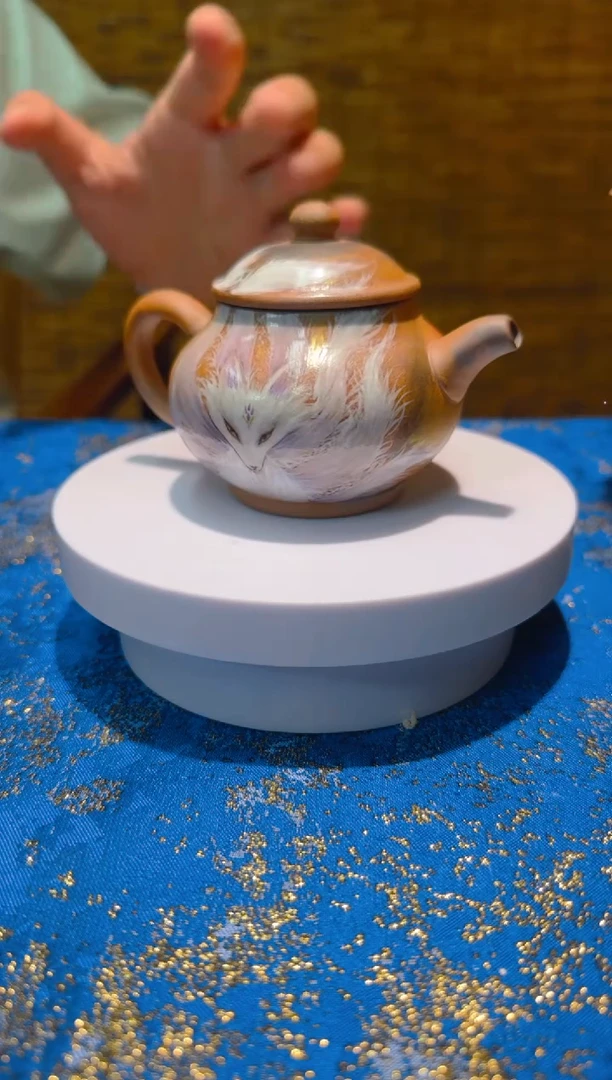 璟晟{老师手绘山海经九尾狐茶壶}茶道周边