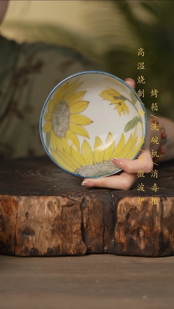 瓷片景德镇高温釉下彩可微波烤箱洗碗机
