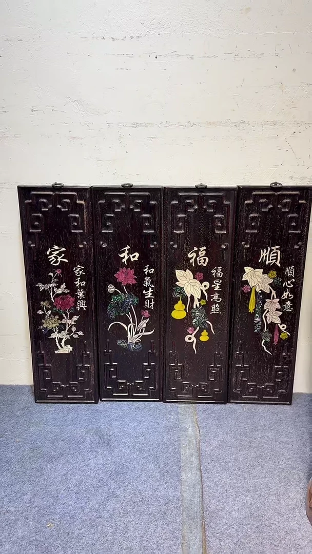 贡木用****81111111111111111111