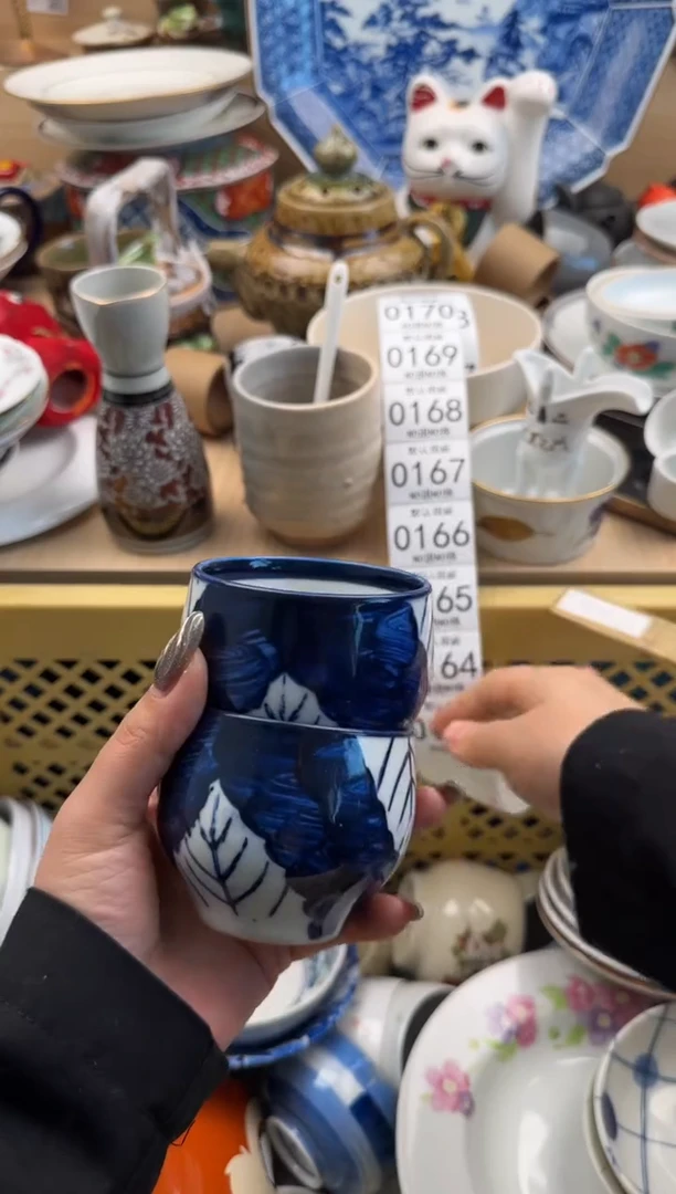163默认微瑕，满20元包邮