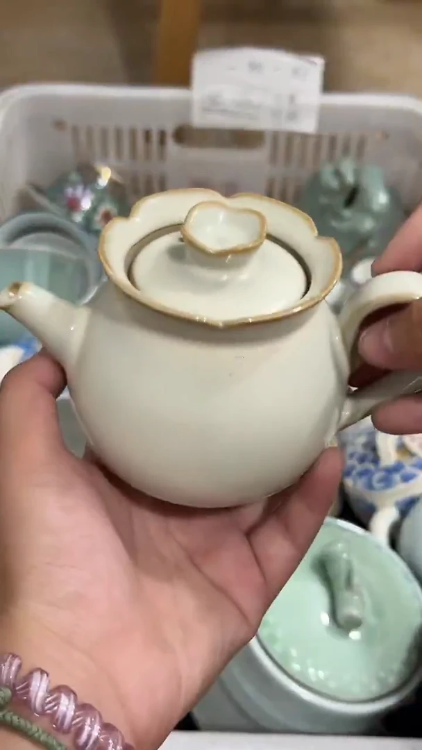 其他微瑕茶器福利品 介意微瑕勿拍  介意勿拍
