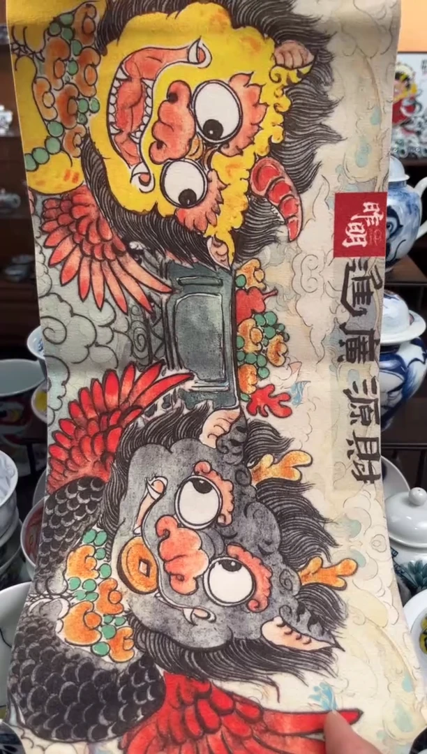 杯茶席直播间福利价