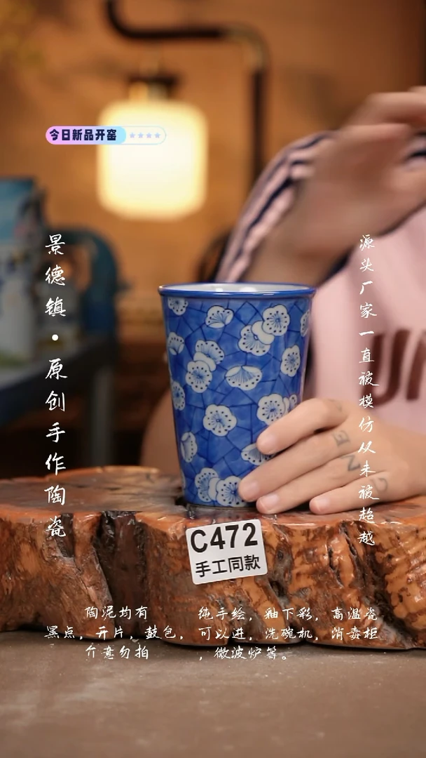 其他C472新十二器瓷器