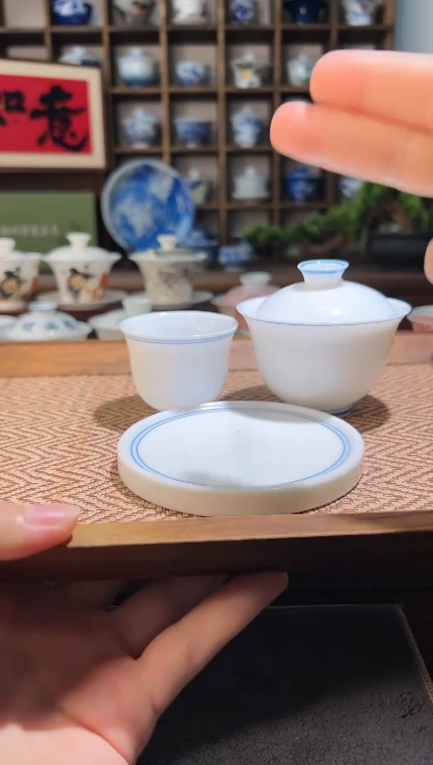 130cc左右-玄文盖碗+送杯+送盖置