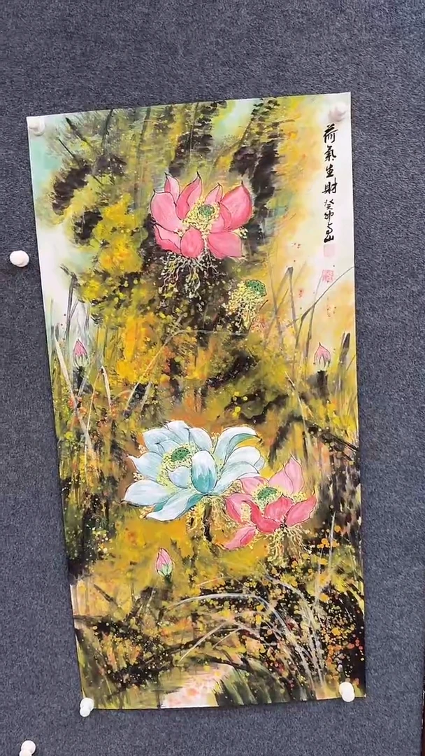 国画9.14-严选-张亭山-四尺整张-C13