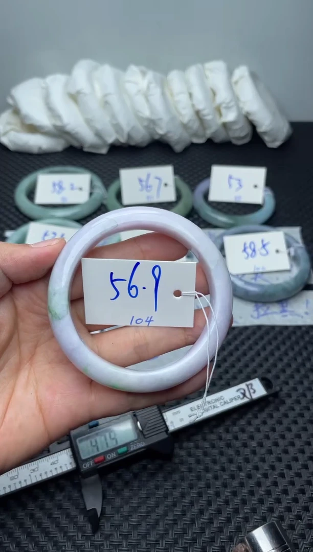 未镶嵌手镯翡翠104