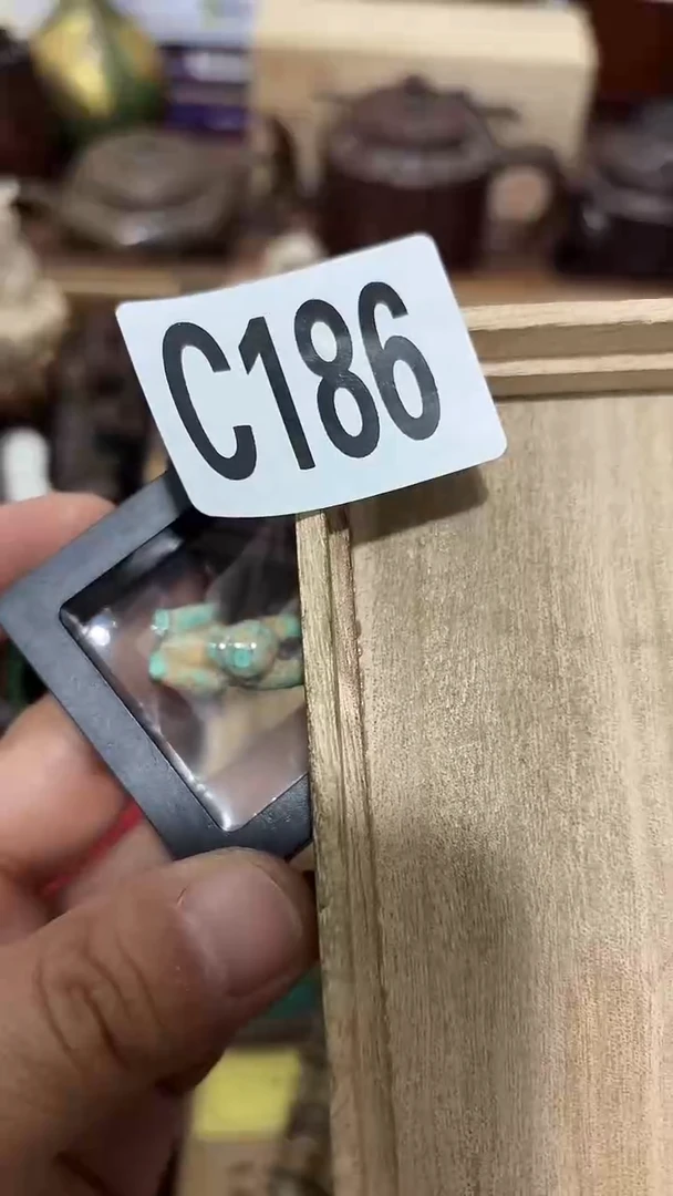 木藤**梅186木木木木木木木