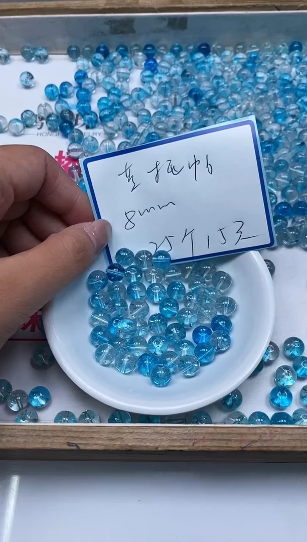 未镶嵌裸石托帕石M607 蓝托帕8mm25个15元