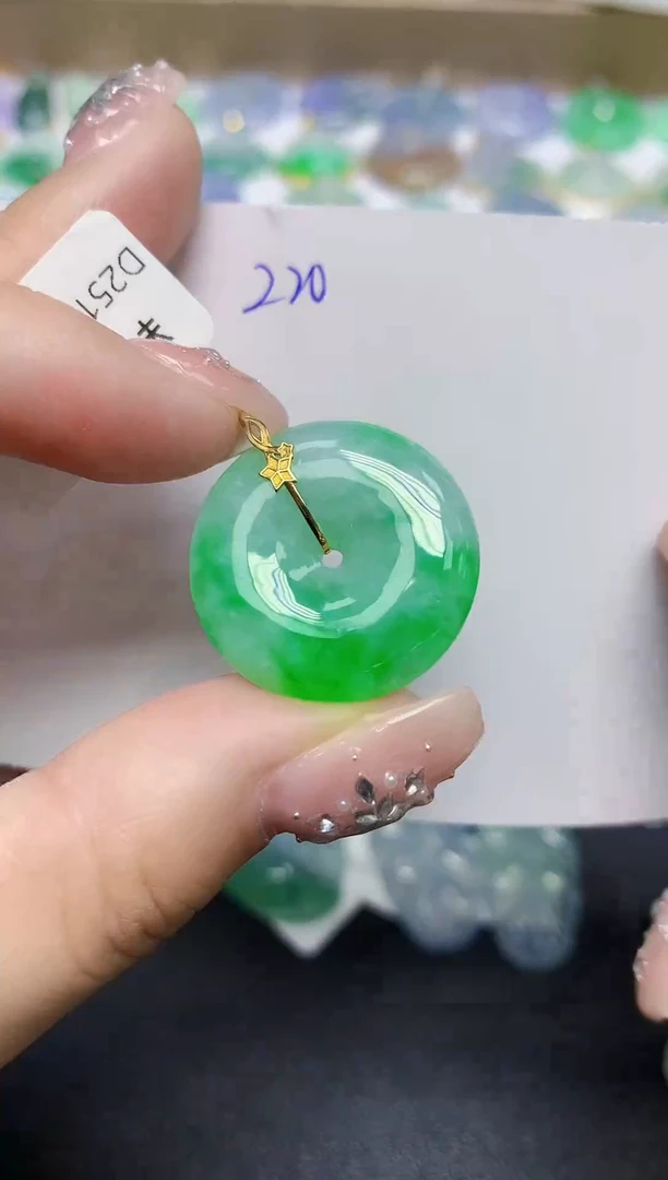 颈饰18K金镶嵌翡翠天然缅甸翡翠A货翡翠百元以上9元证书费自理