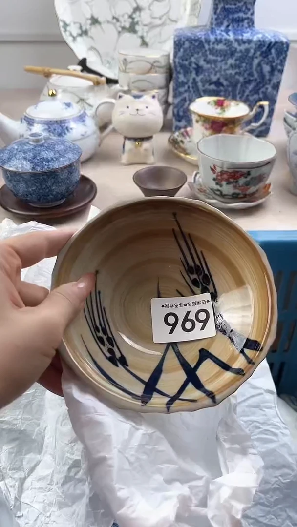 【闪购商品】瓷片696，，，，，，