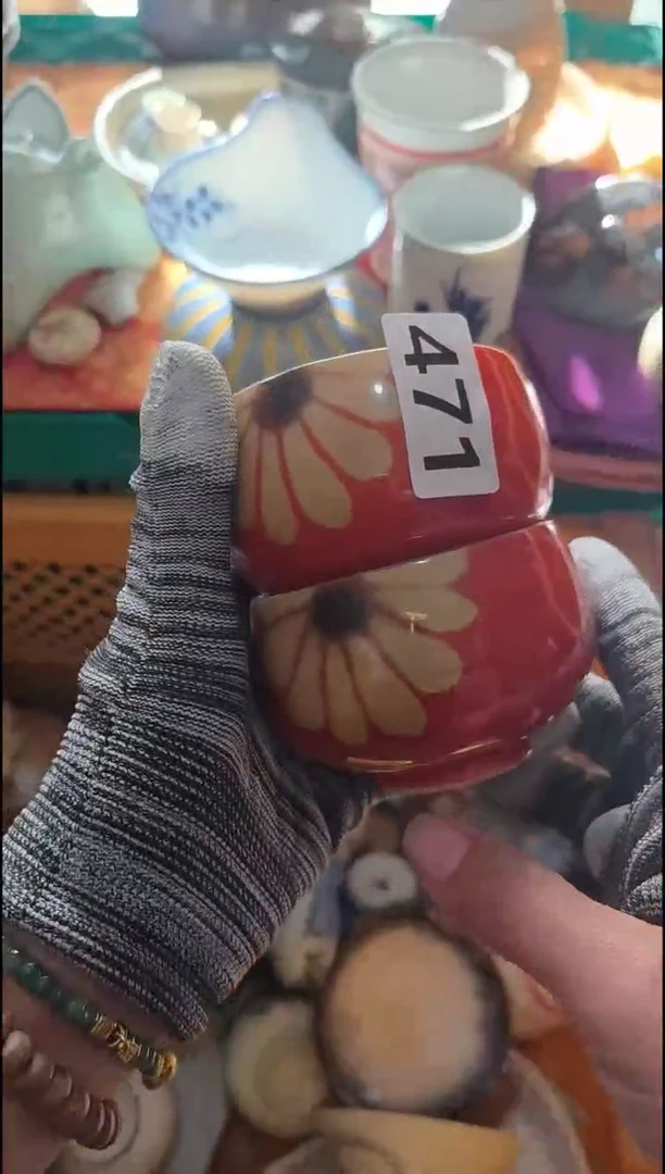 起*起凤江苏销量榜第二名 20包邮