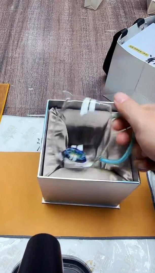 风谜·花语观语雅青（礼盒装）