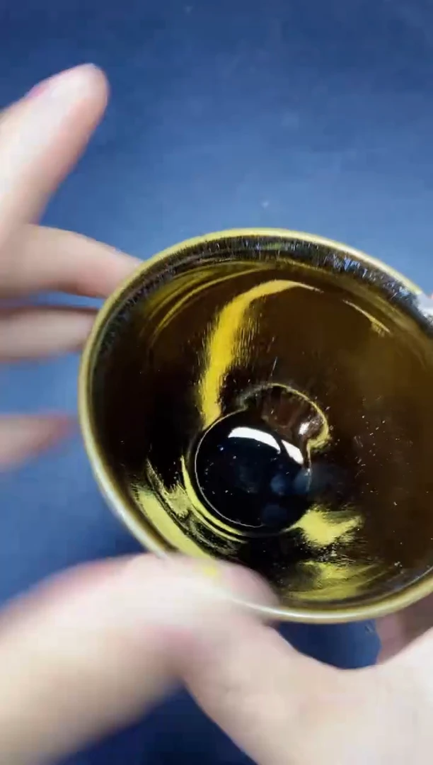 茶盏215微瑕