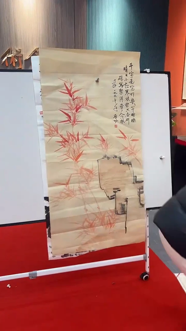 国画11111111111111111