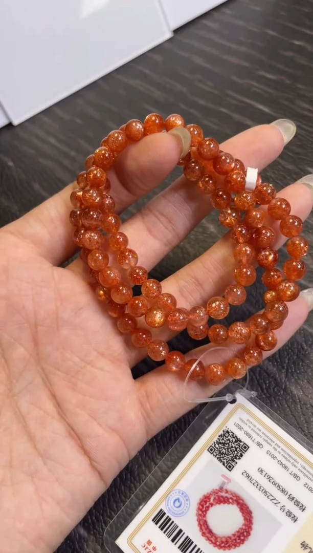 点裂未镶嵌日光石6±/x-605【金太阳三圈